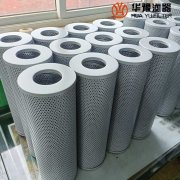 银河999小玛丽水果游戏生产CZX40*3Q3油源回油滤芯