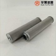 银河999小玛丽水果游戏供应 SUS300-B40-P-3-125主油泵入口滤芯