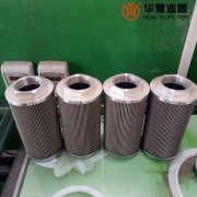 银河999小玛丽水果游戏替代贺德克滤油机滤芯OF5N10P3N1B10E