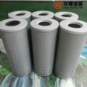 SZHB-850*20 顶轴油泵入口滤芯