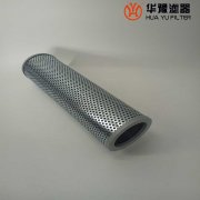 银河999小玛丽水果游戏替代TFX-1300*180液压油吸油粗滤芯