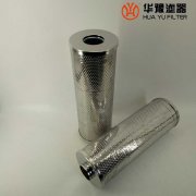 银河999小玛丽水果游戏再生滤芯 YNE-YXLXZ-01 抗燃油滤芯