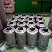 银河999小玛丽水果游戏厂家EH油滤芯LH0060D020BN/HC