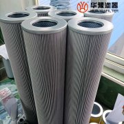 银河999小玛丽水果游戏替代21FC5121-140*400/14承天倍达滤芯