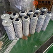 银河999小玛丽水果游戏替代黎明液压滤芯WY300*10Q2