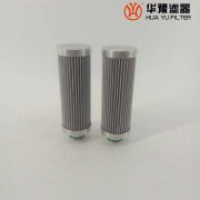 银河999小玛丽水果游戏滤油机滤芯HQ25.300.16Z-2