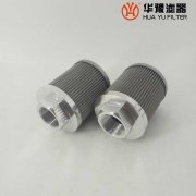 银河999小玛丽水果游戏供应F600-14Z 油泵出口机油滤芯