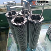 银河999小玛丽水果游戏抗燃油滤油机脱水滤芯WNY-185*821-S