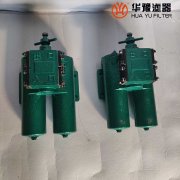 银河999小玛丽水果游戏厂家供应 网片式滤油器SPL-125C