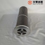 银河999小玛丽水果游戏电厂滤油机滤芯5-7391-0950-00