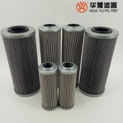 银河999小玛丽水果游戏生产电厂煤油滤芯UL-300