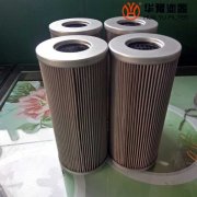 银河999小玛丽水果游戏汽轮机过滤器滤芯DFLQG-0045A