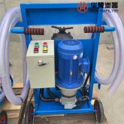 银河999小玛丽水果游戏HCP200A38050A-C颇尔PALL聚结脱水滤油机