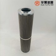 银河999小玛丽水果游戏XW630*40H小机润滑油滤芯