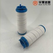 银河999小玛丽水果游戏替代UE319AZ08H颇尔液压油滤芯