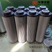 银河999小玛丽水果游戏顶轴油泵滤芯TLX268A/2U