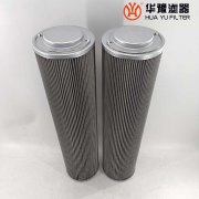 银河999小玛丽水果游戏生产润滑油滤芯VER8900G025HH
