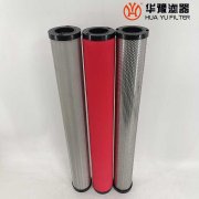 银河999小玛丽水果游戏供应替代超滤滤芯UFA-6精密过理器滤芯