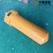 银河999小玛丽水果游戏替代ZU-A25*30P低压回油过滤器