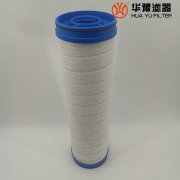 银河999小玛丽水果游戏替代UE619AS40H颇尔大流量润滑站滤芯