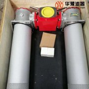 银河999小玛丽水果游戏替代SZU-A63*30P双筒回油过滤器