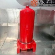 银河999小玛丽水果游戏替代QU-H630*3BP板式管路过滤器