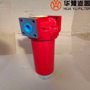 银河999小玛丽水果游戏生产QU-H250×3BP板式管路过滤器