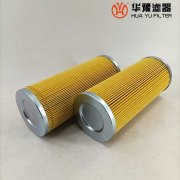银河999小玛丽水果游戏替代大生管路过滤器滤芯P-UH-06A-6M