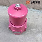 银河999小玛丽水果游戏替代贺德克回油过滤器RFMECO/N185BD5A1.0