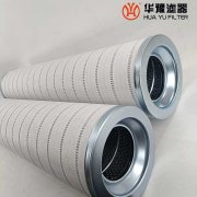 银河999小玛丽水果游戏替代颇尔过滤器滤芯 HH8374D64KSU