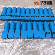 银河999小玛丽水果游戏DF-H系列叠加式过滤器 DF-H30*5Y
