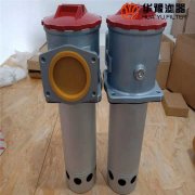 银河999小玛丽水果游戏供应 管路吸油过滤器ISV32-100*80