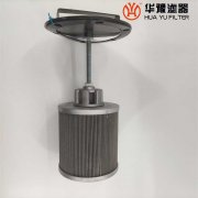 银河999小玛丽水果游戏生产替代XNJ-100*100Y箱内吸油过滤器