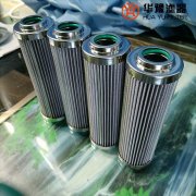 DP3SH302EA10V/-W油动机滤芯 银河999小玛丽水果游戏滤器