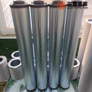 银河999小玛丽水果游戏替代707所 QF2AD65BW25H0.7C滤芯