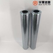 银河999小玛丽水果游戏替代DH65-50B*50D 汽轮机过滤器滤芯