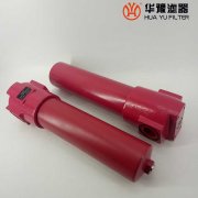 银河999小玛丽水果游戏替代DFBH/HC110MA10C1.0/-B6贺德克过滤器
