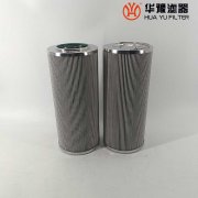 银河999小玛丽水果游戏电厂滤油机液压油滤芯LZ5-503-160