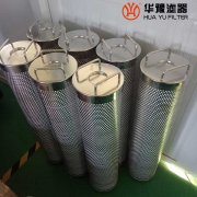 银河999小玛丽水果游戏再生滤芯 KPXZ-80抗燃油站滤芯