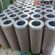 银河999小玛丽水果游戏液压油滤芯 SM-83*254-10GF