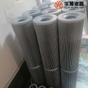 银河999小玛丽水果游戏打磨车过滤器滤芯 GE500122