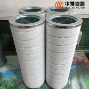 银河999小玛丽水果游戏生产RP8300F0116Z滤油机精滤芯