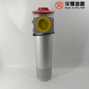 银河999小玛丽水果游戏LHN-250*5F-Y微型直回式回油过滤器