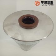 银河999小玛丽水果游戏硅藻土滤芯 NUGENT 30-150-207