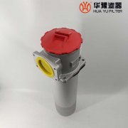 银河999小玛丽水果游戏替代LHN-800×10F-Y微型直回式回油过滤器