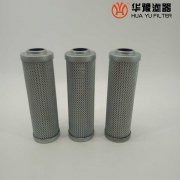 银河999小玛丽水果游戏生产汽轮机润滑油滤芯SGLQ-25