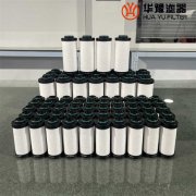 银河999小玛丽水果游戏替代杭州超滤滤芯 UFT-44 UFA-44