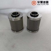 银河999小玛丽水果游戏YL-126C-100 液压油不锈钢滤芯