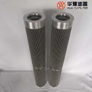 银河999小玛丽水果游戏供应双筒过滤器滤芯 NRSL-01B