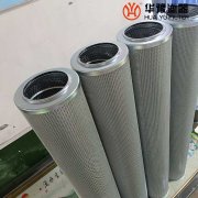 润滑油双筒过滤器滤芯LXKF-40B*80D/Y银河999小玛丽水果游戏